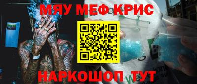 Альфа ПВП Изобильный