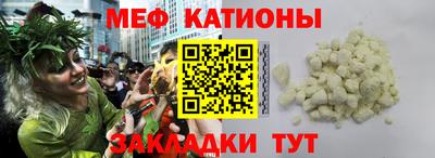 герыч Ипатово