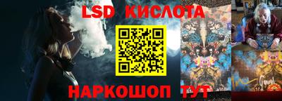 Альфа ПВП Изобильный