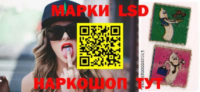гидра Ирбит
