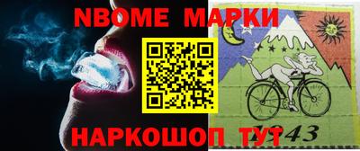 Альфа ПВП Изобильный