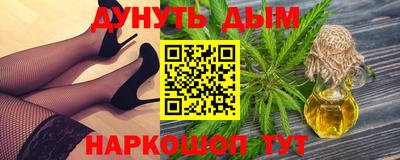 герыч Ипатово