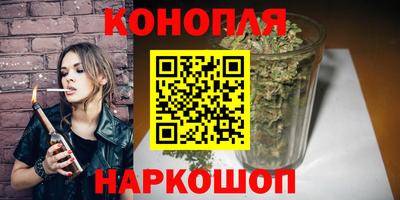 гидра Ирбит