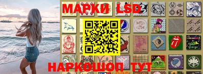 герыч Ипатово