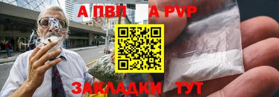 гидра Ирбит