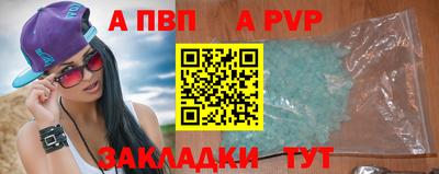 гидра Ирбит