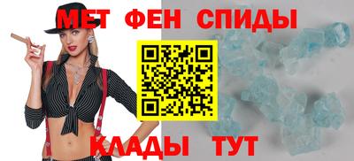 Альфа ПВП Изобильный