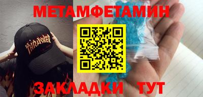 Альфа ПВП Изобильный