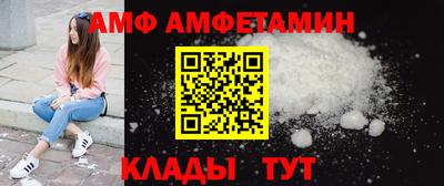 Альфа ПВП Изобильный