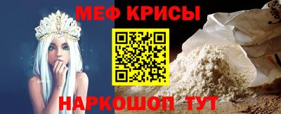 Альфа ПВП Изобильный