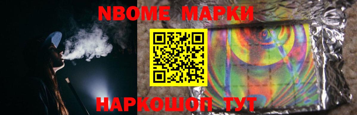 LSD-25 экстази ecstasy  ЛСД экстази ecstasy  Вход с VPN  Лабинск 